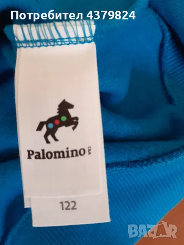 Нов детски немски суичър за момче р.122, снимка 4 - Детски анцузи и суичери - 49024189