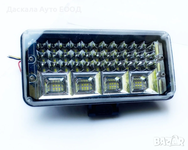 1бр. мощен ЛЕД бар LED bar халоген прожектор 55W , 10-30V