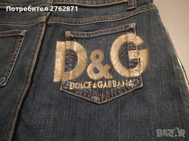 Dolce & Gabana намалям на 50лв , снимка 2 - Поли - 41519966