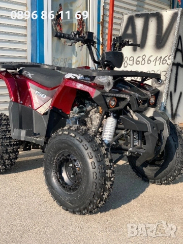 Детски АТВ/ATV Мини!Новопристигнали контейнери!В ПАРКИНГА на СБ Илиянци!Гаранция и качество!, снимка 11 - Мотоциклети и мототехника - 23012846