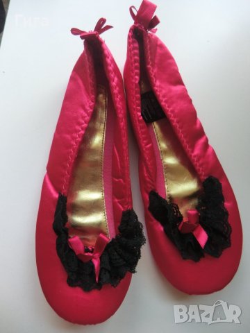 цикламови пантофки 38/39 НМ