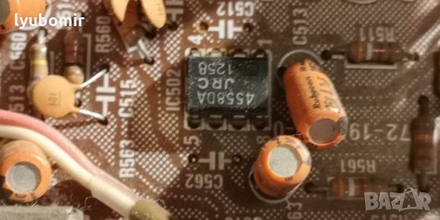 VISONIC 2203, снимка 5 - Ресийвъри, усилватели, смесителни пултове - 35763420