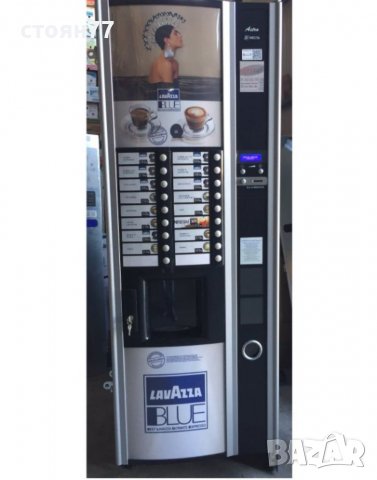 промоция кафе машини 1500лева, снимка 2 - Други услуги - 40092830