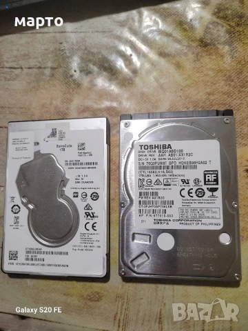 хард 1тб 1000гб