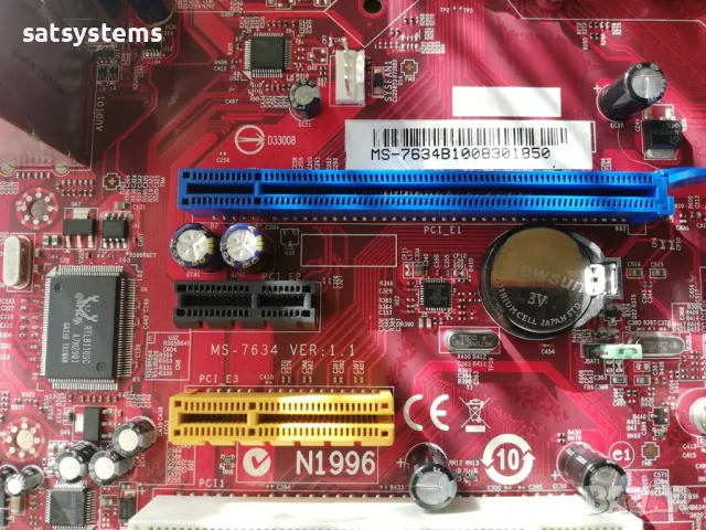 Дънна платка MSI Fujitsu Esprimo P2760 (MS-7634) Socket LGA1156, снимка 4 - Дънни платки - 48090564