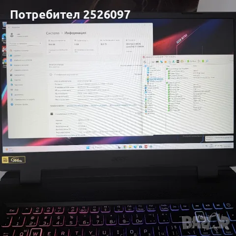 ACER Nitro 5/17.3” 144Hz/i7-12650H/RTX 4050/16GB DDR5/1TB/RGB, снимка 10 - Лаптопи за игри - 55856340