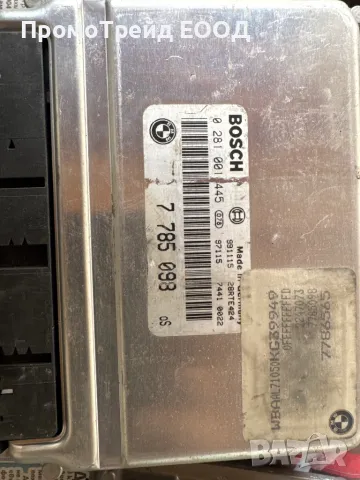 Компютър двигател БМВ Е46 2.0Д BMW 0281001445 7785098, снимка 2 - Части - 50312122