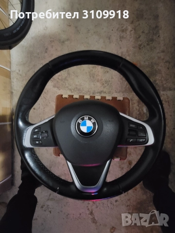 Волан за BMW F45, F46, F48, F39 !!!, снимка 2 - Части - 52976023