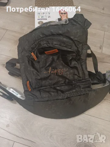 Детско кенгуру Чиполино, снимка 6 - Раници - 50404770