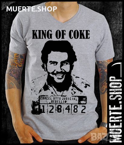 Сива тениска с щампа ESCOBAR THE KING, снимка 1