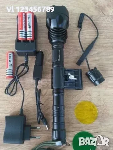 CREE LED фенер за пушка, прожектор за лов 4 светлофилтъра, спусък и стойка, Q538-P90