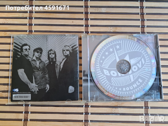 Bon Jovi – Bounce, снимка 2 - CD дискове - 51678135