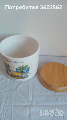 порцеланов буркан за бисквити, снимка 3 - Сервизи - 50331709