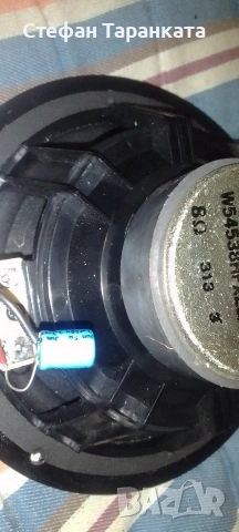 Мидбасов говорител UHER, снимка 5 - Тонколони - 53506602