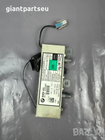Усилвател Антена за БМВ BMW E39 8380685, снимка 3 - Части - 49106241