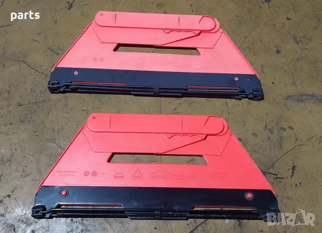 Авариен Триъгълник Ауди A4 B6 2бр. - B7 - A6 4F C6
- 4B5860251C, снимка 5 - Части - 48183755