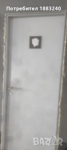 Интериорни МДФ сиви врати , снимка 1 - Обзавеждане на кухня - 41731798