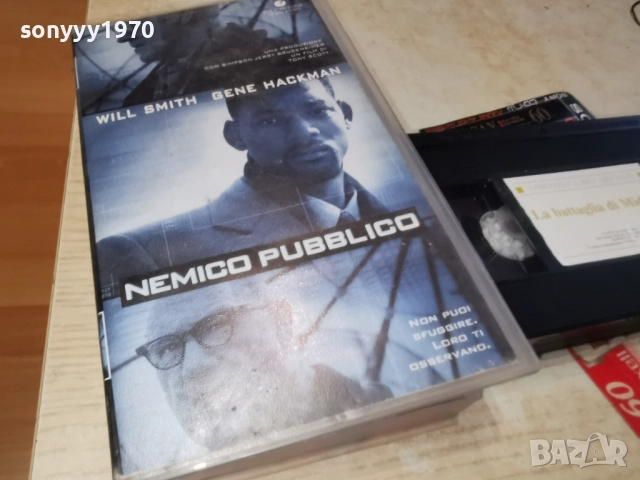 NEMICO PUBBLICO-VHS 2912251041, снимка 6 - Други жанрове - 52925721