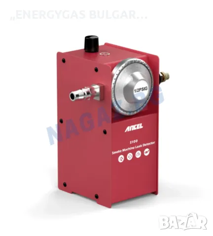 Машина за пушек(дим) /Димогенератор ANCEL S100/Тест с дим/Диагностика, снимка 4 - Аксесоари и консумативи - 50236768