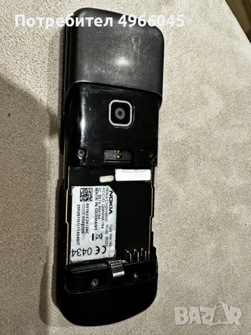 Nokia 8600 Luna, снимка 5 - Nokia - 56319729