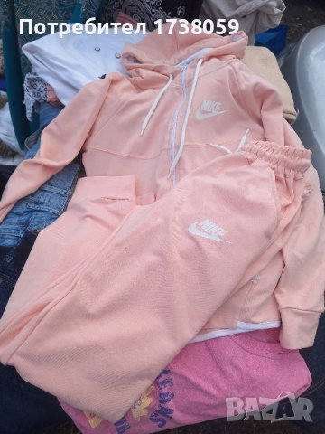 дамски екип Naik