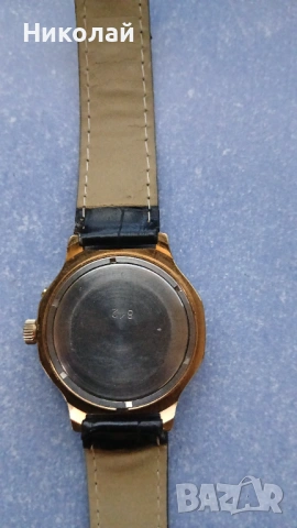 Продавам , снимка 2 - Антикварни и старинни предмети - 53755900