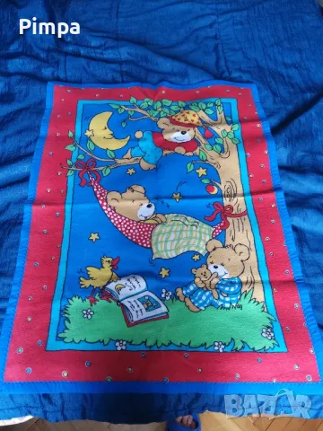 Бебешки одеяла и хавлии