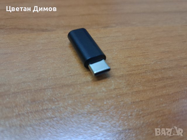 Слушалки Samsung, преходник 3,5 mm. към type-c, wireless to type-c , снимка 8 - Слушалки, hands-free - 38791661