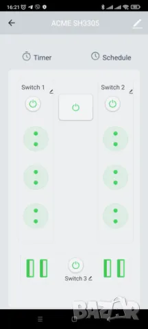 Разклонител с Вграден Прекъсвач Срещу Претоварване Защитно Реле с Напреженова Защита от Токови Удари, снимка 7 - Друга електроника - 48778199