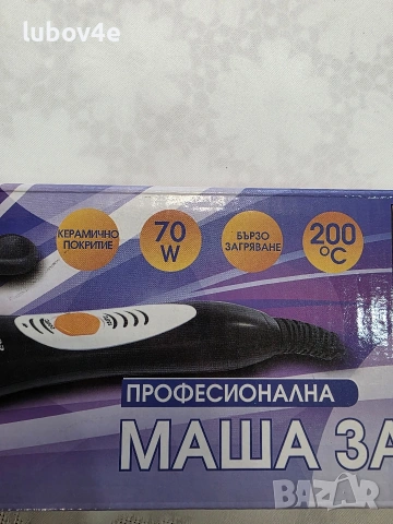 Elekom Нова ретро преса. , снимка 6 - Преси за коса - 53416099