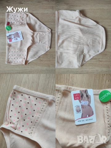 НОВИ дамски бикини, различни размери , различни модели, снимка 2 - Бельо - 51787807