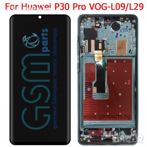 Оригинален Дисплей + Рамка за Huawei P30 PRO (Service Pack) - ЧЕРЕН, снимка 1 - Резервни части за телефони - 40040883