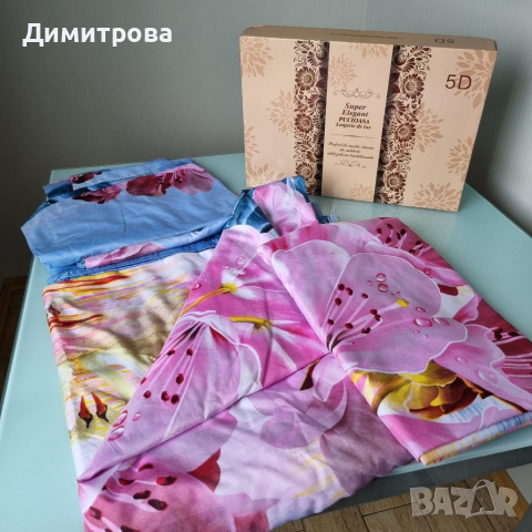 Спален комплект 6 части 5D