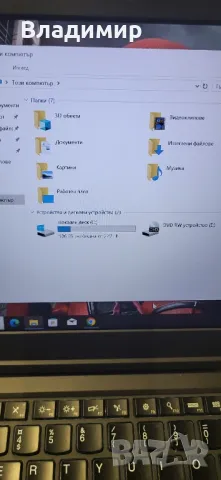 Lenovo Thinkpad T440P-i5 4300M/8гб/240гб ссд/Подсветка, снимка 4 - Лаптопи за работа - 48627848