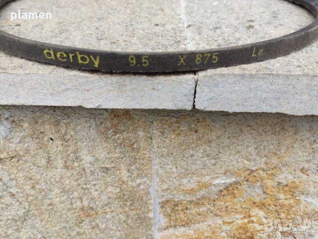 Ремък derby 9.5х 875 за Москвич и други автомобили 