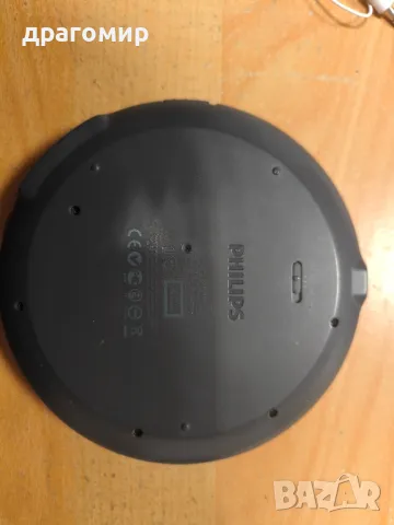 PHILIPS EXPANIUM, снимка 3 - Декове - 48793338