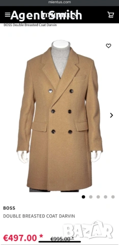 Палто Hugo Boss размер 52, снимка 3 - Палта - 53603461