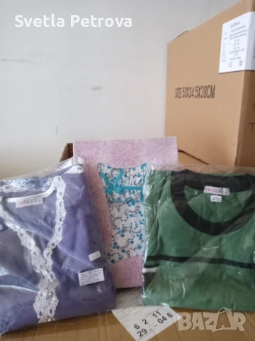 Памучен трикотаж, снимка 4 - Комплекти - 50581422
