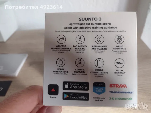 Sunto 3 часовник, снимка 4 - Смарт часовници - 56064368