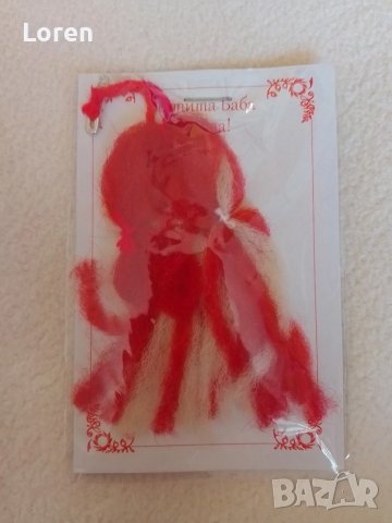 Ново!Жива Мартеница, снимка 2 - Други - 51308114