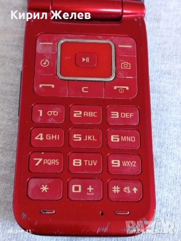 Ретро телефон GSM SAMSUNG GT - E2530 рядък за КОЛЕКЦИЯ ДЕКОРАЦИЯ 51389, снимка 3 - Samsung - 51768147