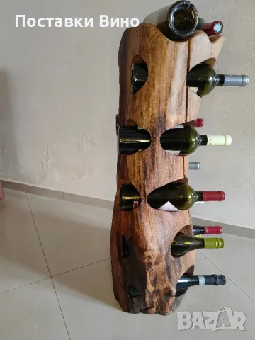 Декорация за дома и градината , снимка 17 - Декорация за дома - 49751114