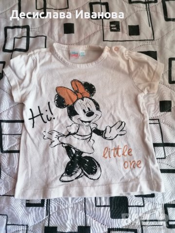 Лот от детски дрехи за ръст 80 см., снимка 4 - Други - 44400950