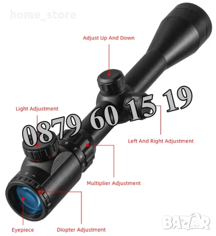 Оптика за пушка Bushnell, оптически мерник Bushnell 3-9X40 EG, снимка 4 - Оборудване и аксесоари за оръжия - 50488329