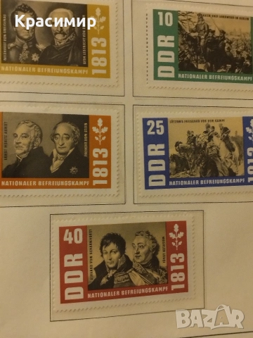 ГДР Минт 1963 г., снимка 7 - Филателия - 52666945