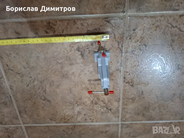 Продавам ново алуминиево часовникарско менгеме, снимка 8 - Менгемета - 50205036