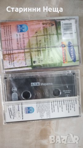 Чисто нови Неотваряни аудио касетки БТР и мастило , снимка 2 - Колекции - 44226670