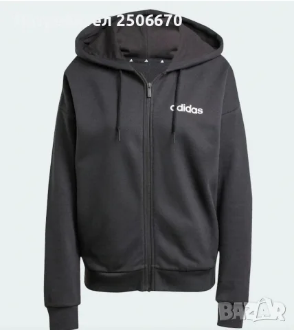 „Суичър с качулка от френски тери adidas Essentials Linear с цип 
