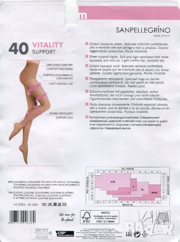 Чорапогащи SANPELLEGRINO SUPPORT 40 DEN, снимка 2 - Бельо - 40736971