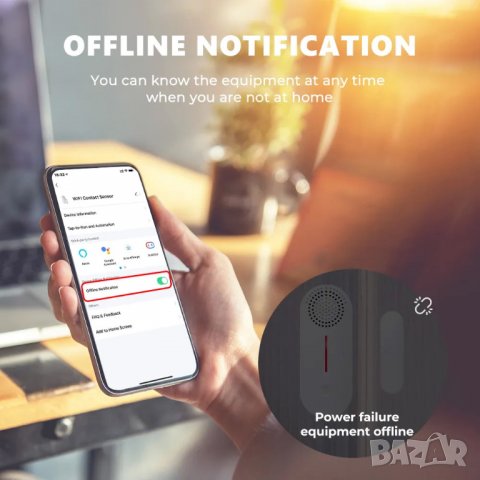 WiFi сензор за врата/прозорец с аларма, снимка 10 - Други - 39683566